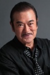Slika glumca Sonny Chiba