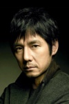 Slika glumca Hidetoshi Nishijima