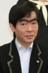 Slika glumca Tatsuya Gashûin