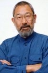 Slika glumca Tsunehiko Kamijô