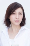 Slika glumca Ryoko Hirosue