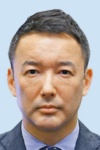 Slika glumca Taro Yamamoto