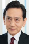 Slika glumca Kenichi Yajima