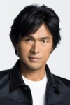 Slika glumca Yosuke Eguchi