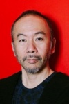 Slika glumca Shinya Tsukamoto