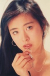Slika glumca Joey Wong