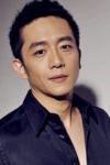 Slika glumca Chen Chao-jung