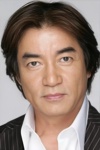 Slika glumca Ken Tanaka