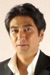 Slika glumca Koujiro Shimizu