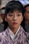 Slika glumca Shinobu Nakayama