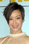Slika glumca Christine Ng