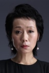 Slika glumca Cecilia Yip