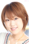 Slika glumca Ayumi Fujimura