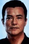 Slika glumca Ken Ogata