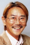 Slika glumca Shigeru Chiba