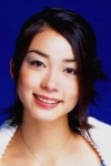 Slika glumca Aya Okamoto