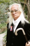 Slika glumca Yuya Uchida