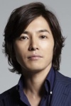 Slika glumca Naohito Fujiki