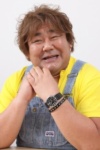 Slika glumca Hidehiko Ishizuka