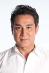Slika glumca Takashi Ukaji
