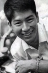Slika glumca Yōsuke Natsuki