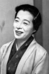 Slika glumca Chieko Naniwa