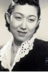 Slika glumca Hisako Yamane