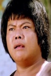 Slika glumca Chiang Kam