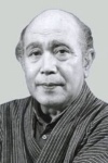 Slika glumca Asao Uchida