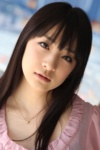 Slika glumca Ayano Yamamoto