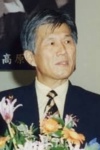 Slika glumca Shinichirō Mikami