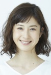 Slika glumca Wakana Matsumoto