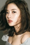 Slika glumca Satomi Ishihara