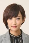 Slika glumca Natsuna Watanabe