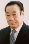 Slika glumca Isamu Nagato