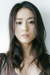 Slika glumca Yuko Nakamura
