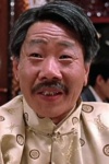 Slika glumca Huang Ha