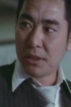 Slika glumca Masataka Iwao