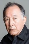 Slika glumca Isao Hashizume