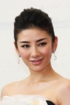 Slika glumca Huang Yi
