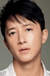Slika glumca Han Geng