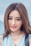 Slika glumca Qin Lan