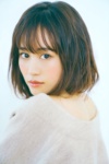 Slika glumca Atsuko Maeda