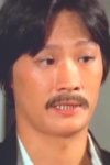 Slika glumca Wong Lik