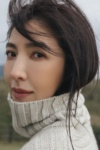 Slika glumca Cheryl Yang