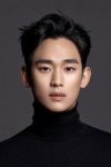 Slika glumca Kim Soo-hyun