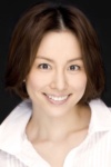 Slika glumca Ryoko Yonekura