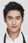 Slika glumca Yuan Hong