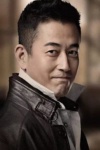 Slika glumca Wang Zhifei