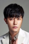 Slika glumca Jin Goo